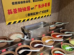 -牛腩之旅·牛腩牛杂煲(光启城美食城店)