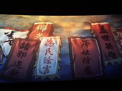 -百丽宫影城(ifc商场店)