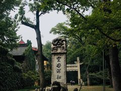 -灵谷景区