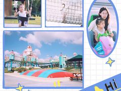 -季高兔窝窝亲子园(上海薰衣草公园店)