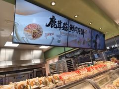 -泸溪河桃酥(江宁太阳城店)