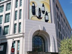 -新世界大丸百货