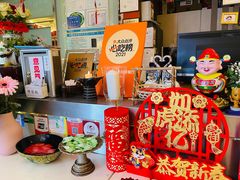 -大头虾越式风味餐厅(光明广场店)