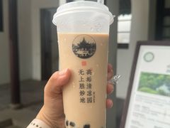 -西园寺素食(西园弄戒幢律寺店)
