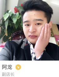 -镁连社·美联社