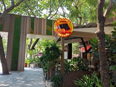 -Mezomd曼索蒂西班牙餐厅(广粤店)
