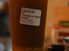 -放哈·甜醅子奶茶创造者(阳光丽景湾店)