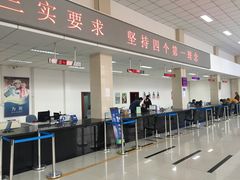 -北京市公安局公安交通管理局车辆管理所京丰分所