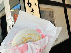 -かさの家(太宰府店)