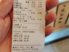 -美俪家族(江南摩尔店)