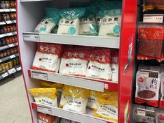 -华润万家(荔湾店)