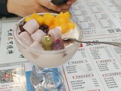 -双喜老铺(人民广场店)