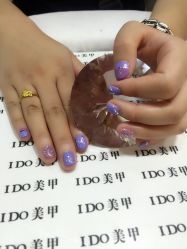 -IDO美甲美睫