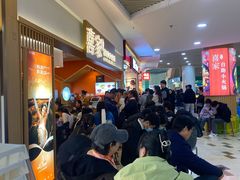 -喜家自助小火锅(乐客城店)