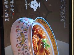 -肆月河豚·新淮扬菜·烤鸭(中关村店)