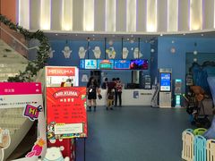 -Mr·Kuma酷么先生雪之乐园