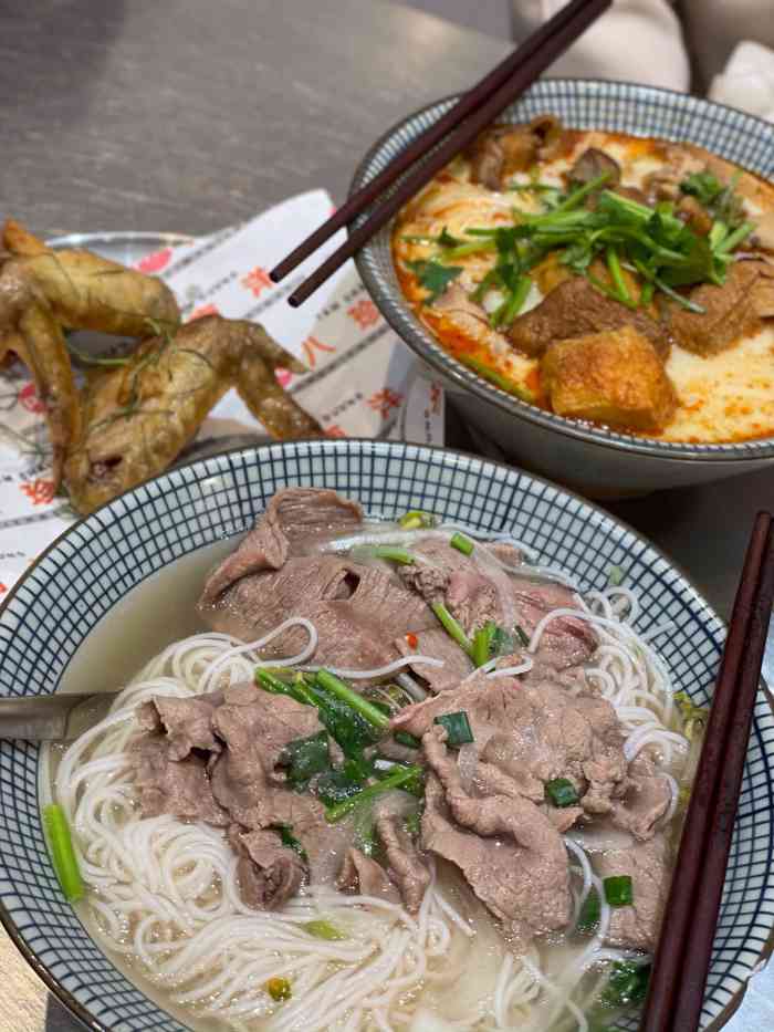 pho八珍南洋·越南粉(东莞南城店)-"店名92:八珍南洋地址99:东莞