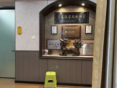 -华竹饭店(中央大街店)