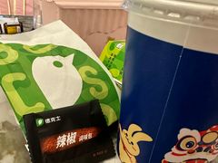 -德克士(茶店子客运站店)