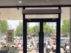 -雾与山茶(大禹城店)