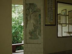 -房湖公园