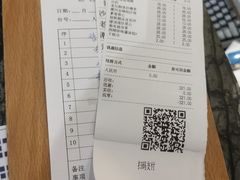 -如轩·海鲜砂锅粥·潮汕菜(南城店)