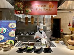 -成都天府丽都喜来登饭店