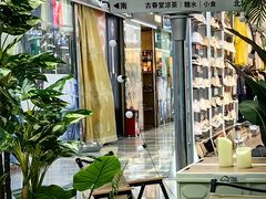 -古春堂凉茶甜品(拱北口岸店)