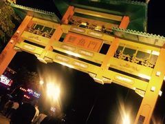 -鲤鱼门海鲜街