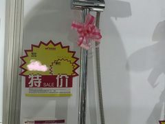 -集美家居城(定慧桥店)
