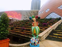 -重庆国际马戏城