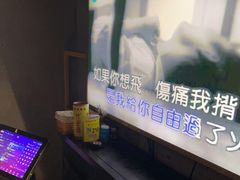 -云晓光头烧烤吧(川沙绿地店)