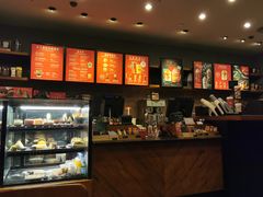 -星巴克(成都龙湖三千集店)
