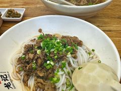 -湘人龙记老长沙米粉(华普国际大厦店)