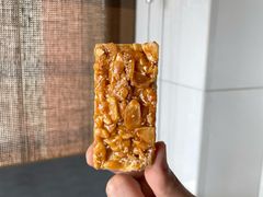 杏仁排-红花点心局(护国寺店)