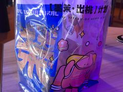 -墨茉点心局(国金街店)