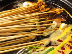 -钢管厂五区小郡肝串串香(蜀都万达店)