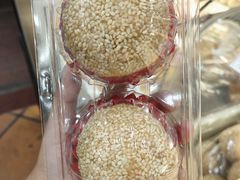 -赞记龙凤礼饼(广州市二宫向群宾馆店)