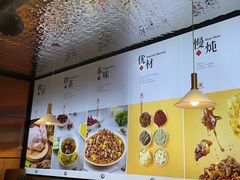 -金柱大盘鸡(和田二街店)