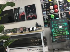 -顺壹匠心BOP保镖隐形车衣(天津专营店)