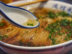-逸桂禾面馆
