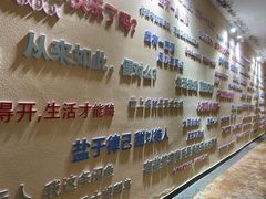 -水王国温泉水世界