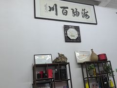-吴祥记潮州菜·百年老字号·砂锅粥