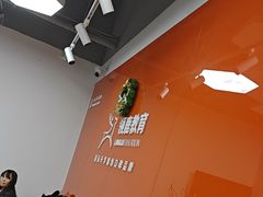 -澜大·领鹿·UNLOCK择校备考·三公小托福AMC(浦东校区)