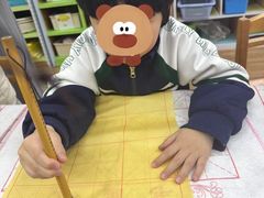 -海联小龙鱼幼儿园