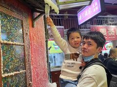 -CITY MART城市集市·里弄(北外滩来福士广场店)