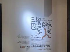 -时间仓(湘江世纪城店)