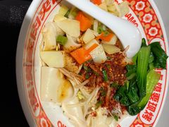 -漠漠家·凉皮·中式汉堡(中山公园店)