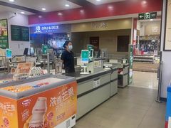 -嘉荣SPAR超市(家和城广场店)