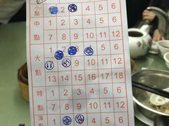 菜单-香港蓮香樓(上環店)
